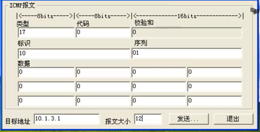 Pasted image 20251123113053.png